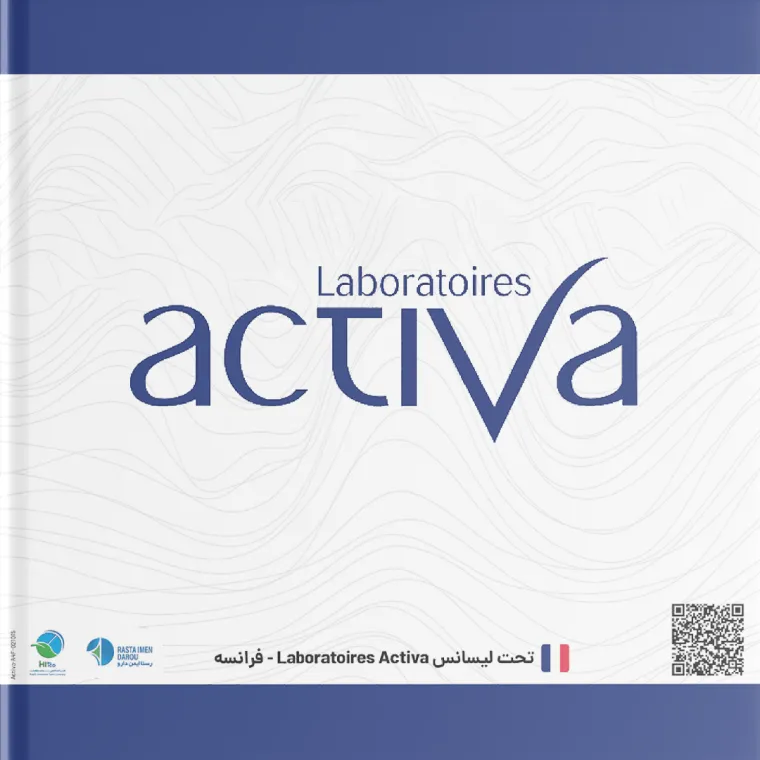 کاتالوگ Activa