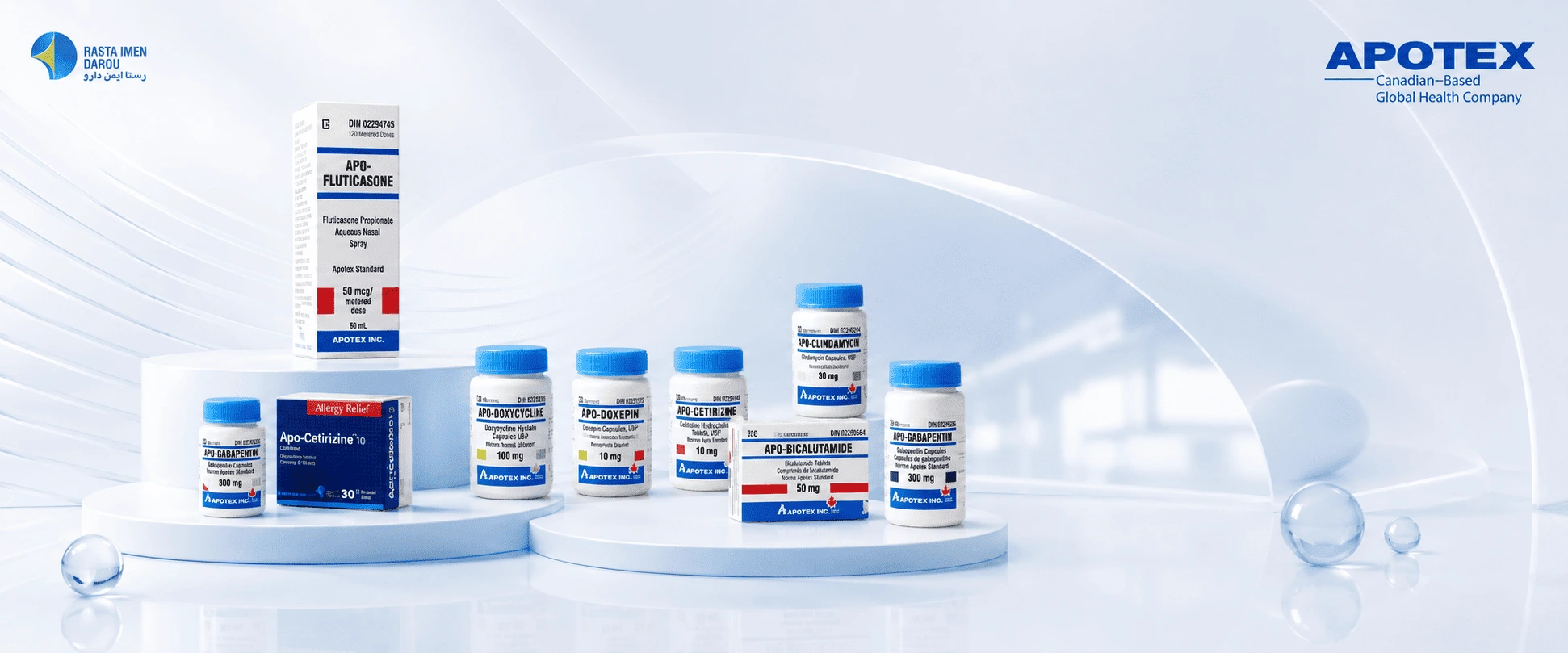 محصولات Apotex