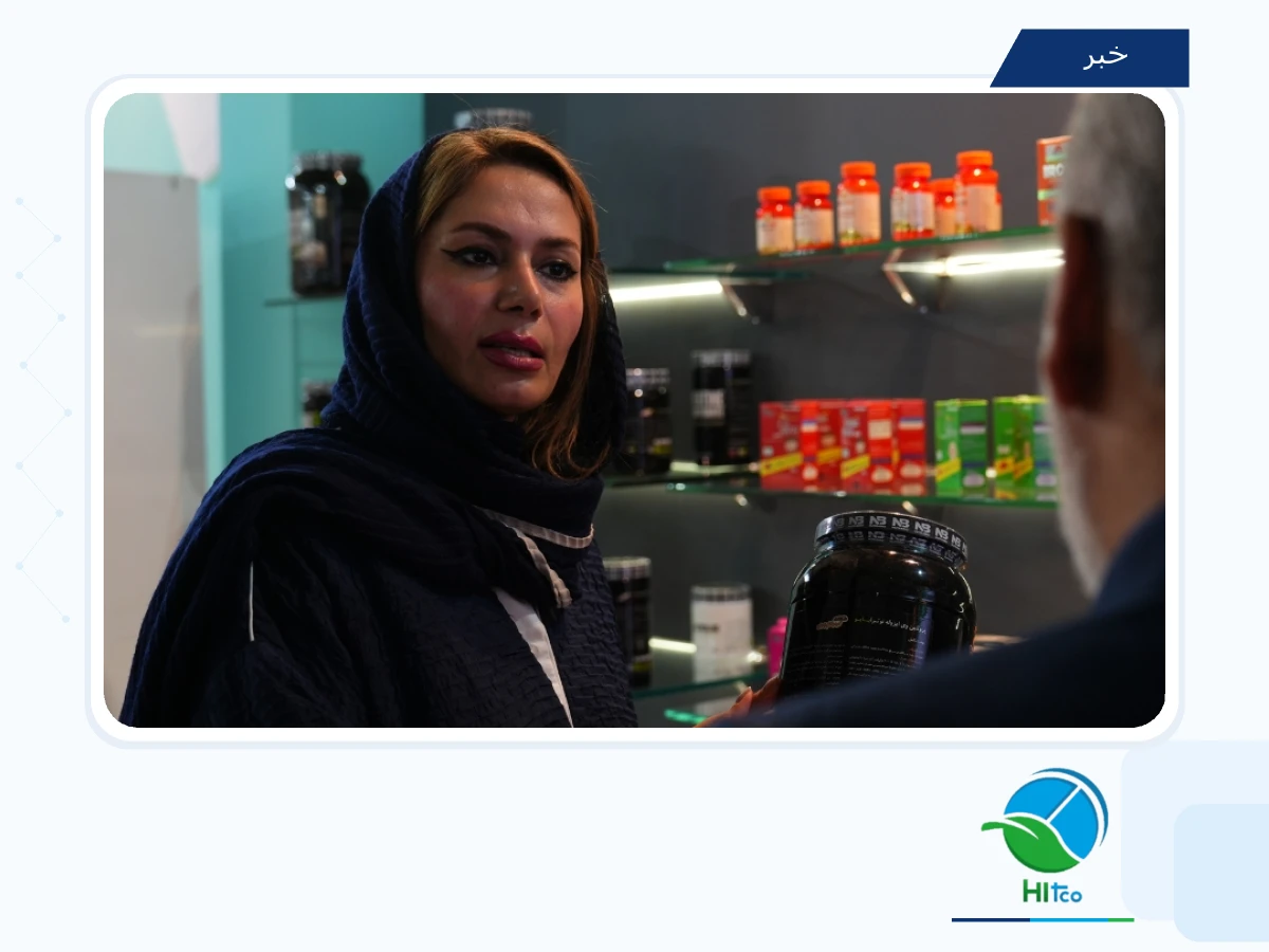 Improving the Quality of Iranian Pharmaceuticals and the Key Influencing Factors