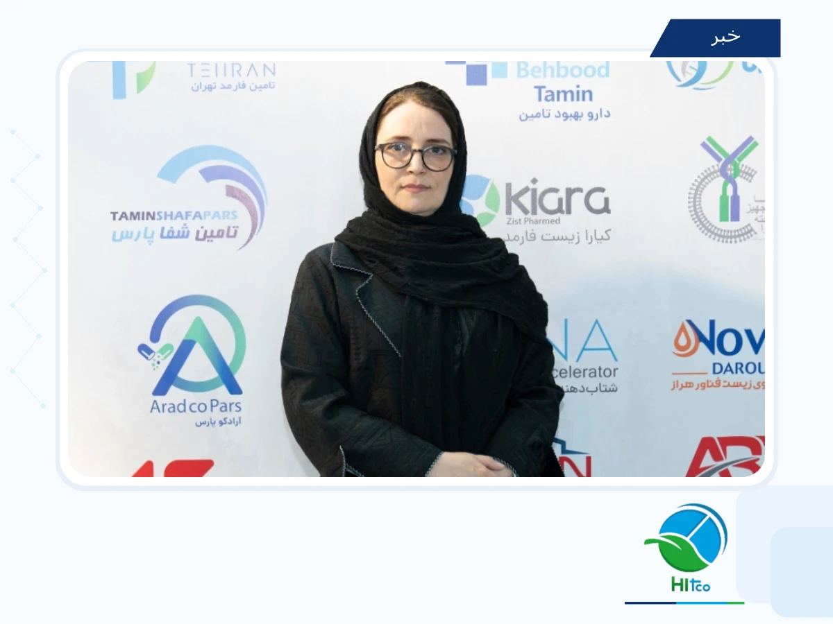 Challenges in the Pharmaceutical Industry: How Can Regulators Support High-Quality Production?