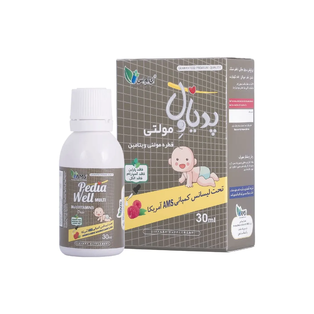 قطره پدیاول مولتی