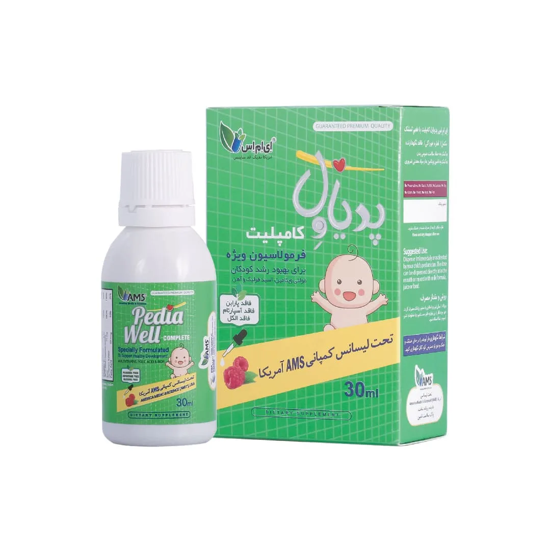 قطره پدیاول کامپلیت