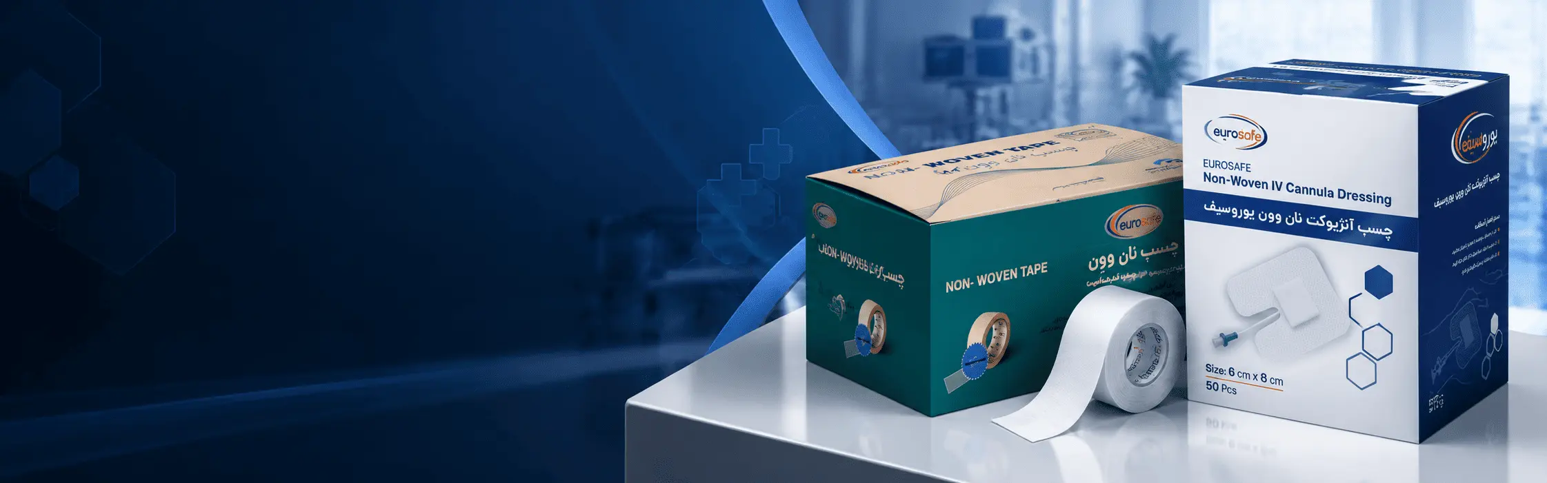 شرکت تامین شفا پارس