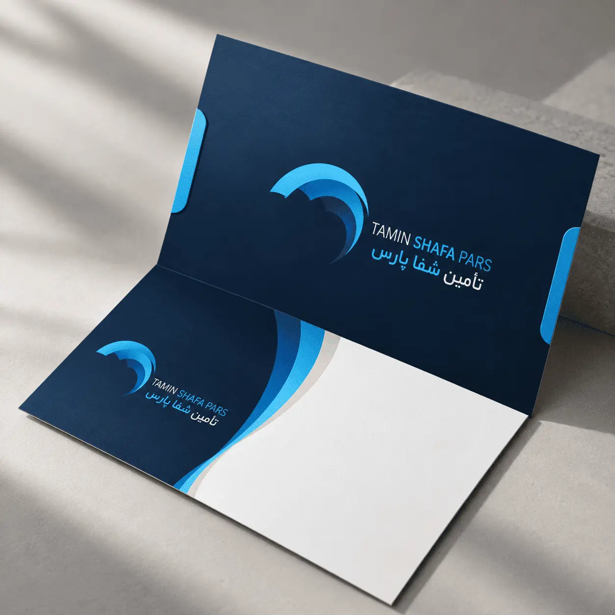 شرکت تامین شفا پارس