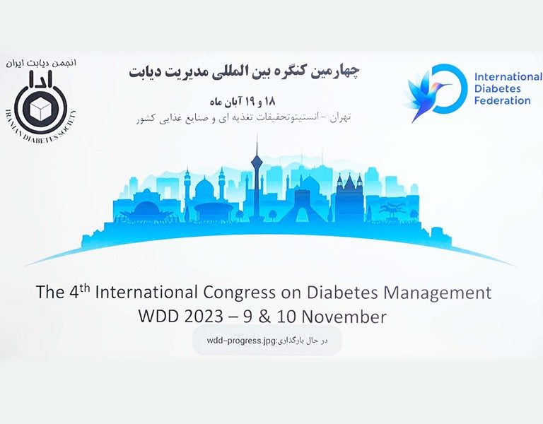 Diabetes-Management-Educational-Event-International-Diabetes