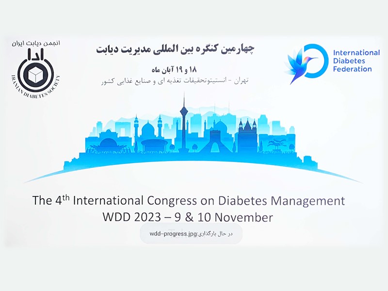 Diabetes-Management-Educational-Event-International-Diabetes
