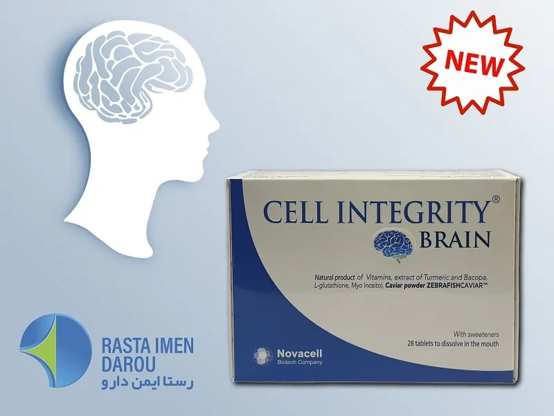 عرضه Cell Integrity Brain